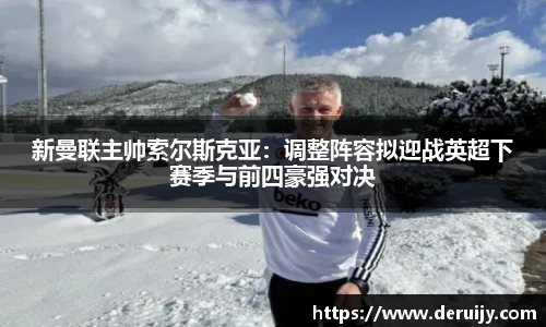 3377体育官网