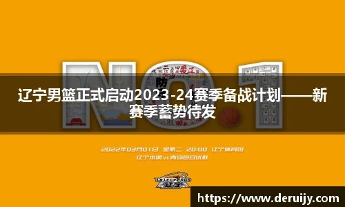 3377体育官网