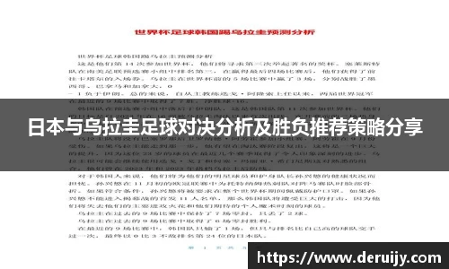 3377体育官网
