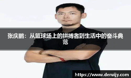 3377体育