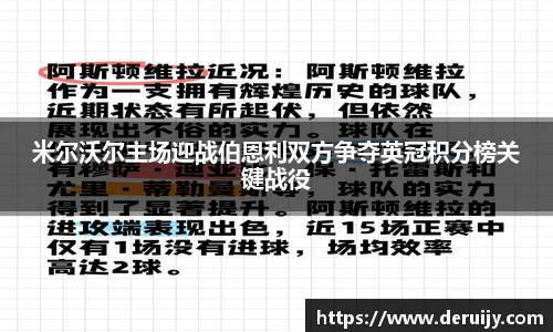 3377体育app