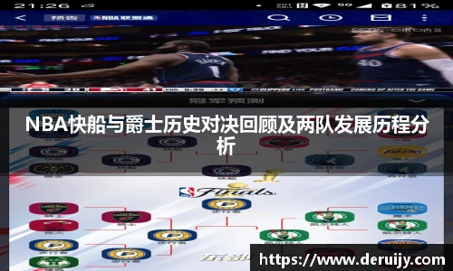 3377体育官网